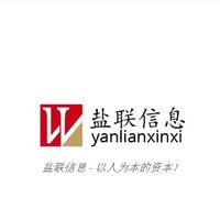 企業(yè)