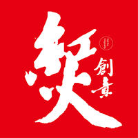 企業(yè)