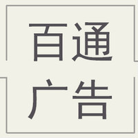 企業(yè)