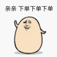 個(gè)人