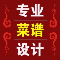 个人