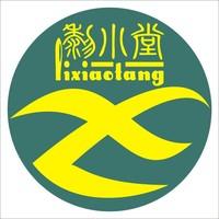 個(gè)人