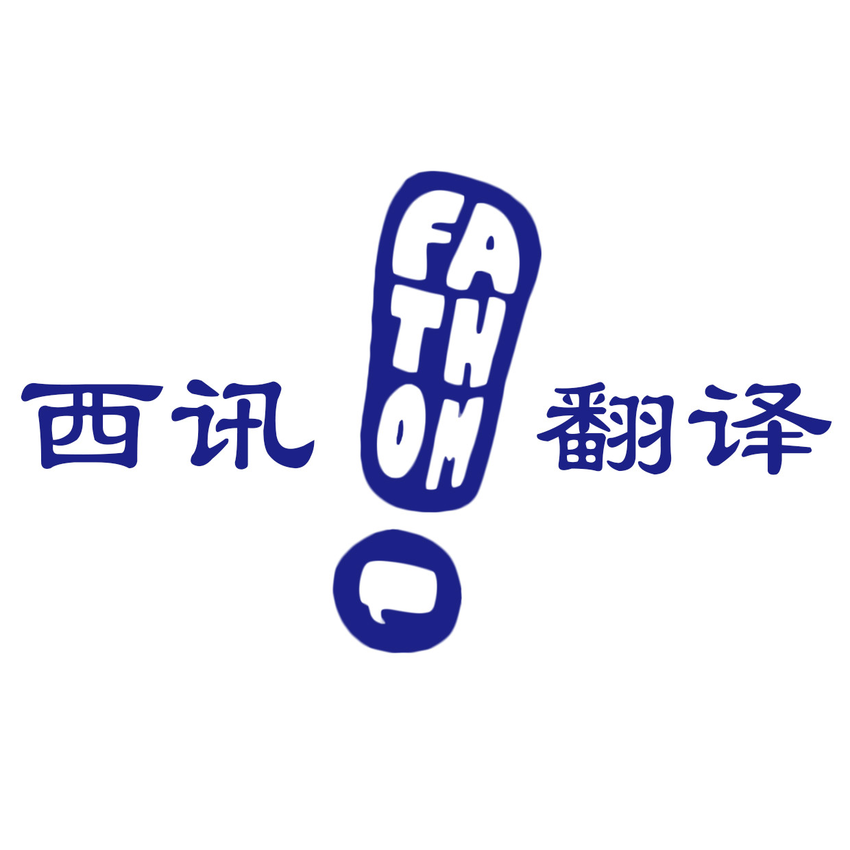 企業(yè)