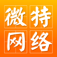 個人