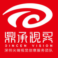 企业