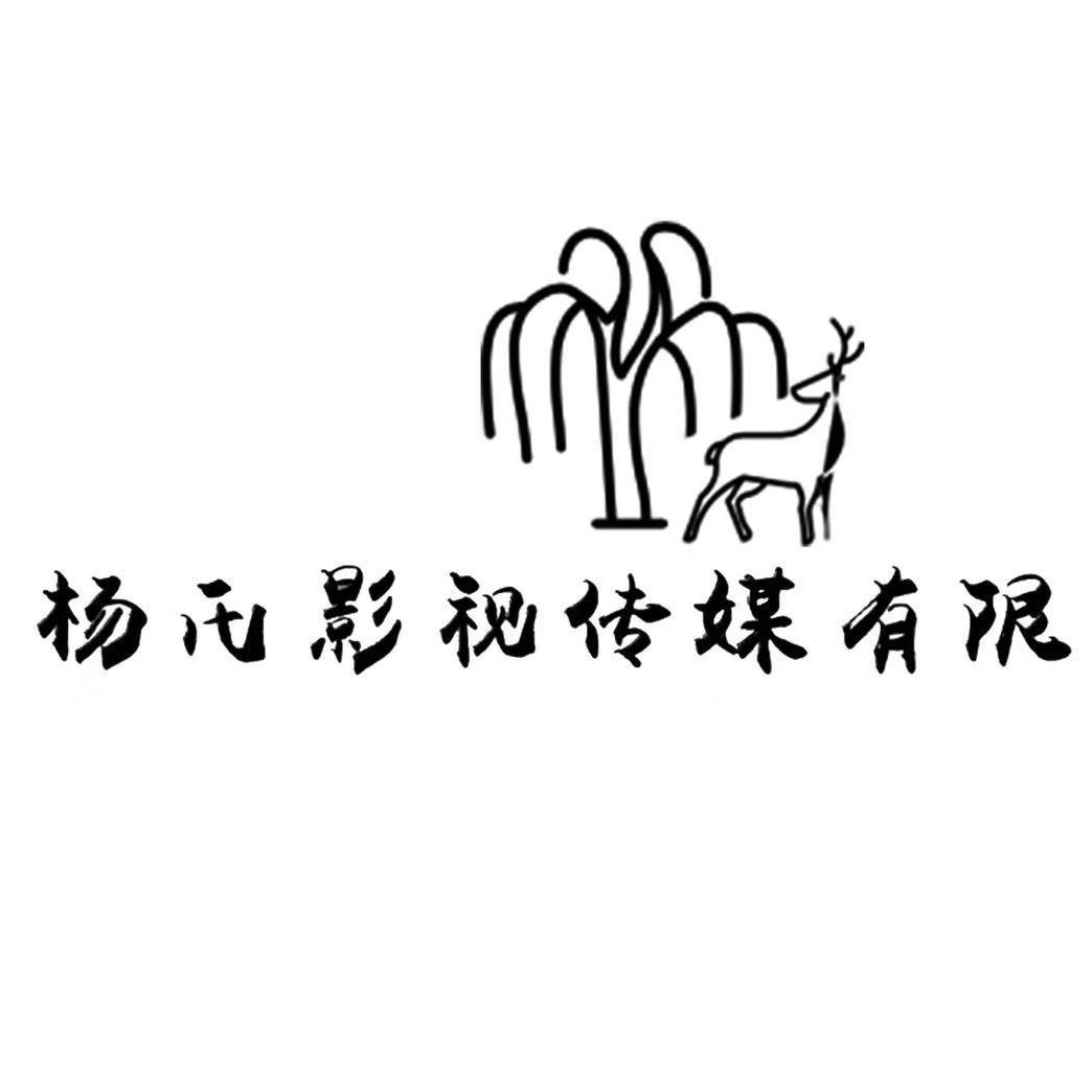 個人