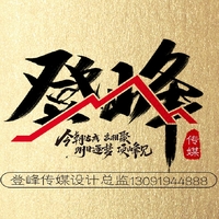 個(gè)人
