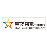 个人
