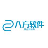 企業(yè)