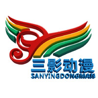 企業(yè)