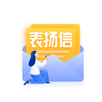 個(gè)人