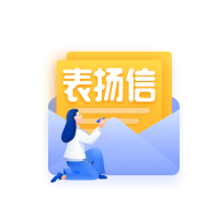 個(gè)人