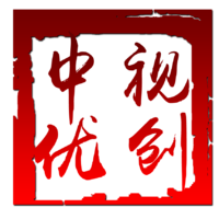 企業(yè)