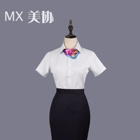 个人