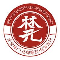 個(gè)人