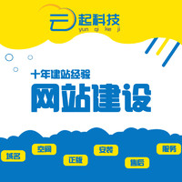 企业