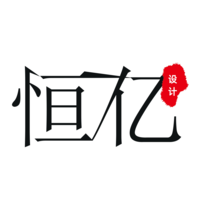 個人