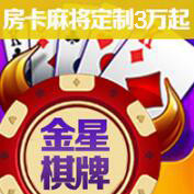 加载失败