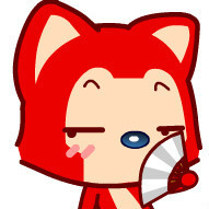個人