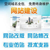 企業(yè)
