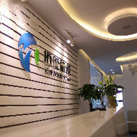 企業(yè)