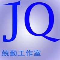 個人