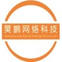 個人