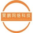 個(gè)人