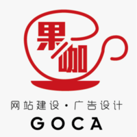 個人