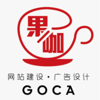 个人