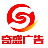 个人