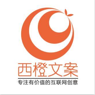 個人