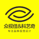 眾視佳品牌視覺設(shè)計(jì)