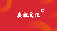 企業(yè)