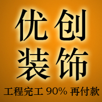 企业