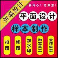 个人