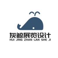 个人
