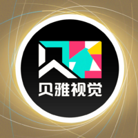 个人