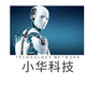 小華軟件服務(wù)商