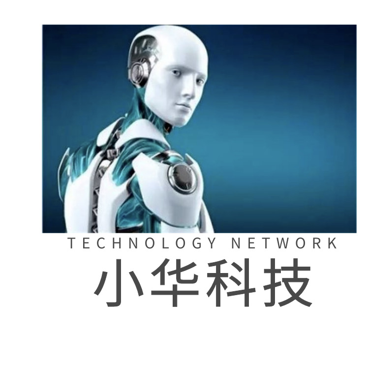 個(gè)人