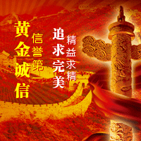 【黄金珠宝营销策划公司|黄金珠宝营销策划企