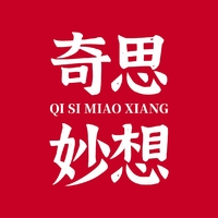 個(gè)人