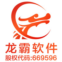 软件定制开发：企业创新的翅膀