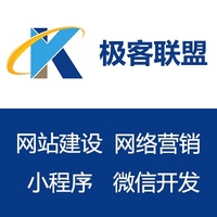 企業(yè)