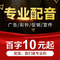 个人