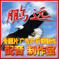 個人