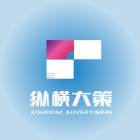 個人