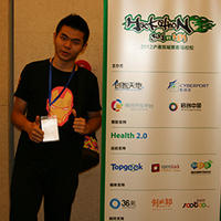 企業(yè)