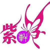 個(gè)人