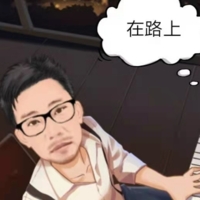 个人